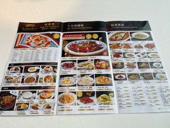 -宁波状元楼酒店(和义路店)