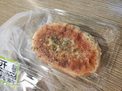 -糕材生(龙湖北京大兴天街店)
