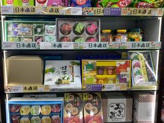 -龙丰 (旗舰店)