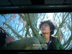 -名人国际影城(人民路店)