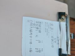 -食德喜·阳山鸡王食研基地