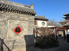-大槐树寻根祭祖园