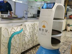-帕米尔食府(白云观店)