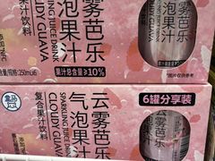 -盒马鲜生(莱蒙都会店)