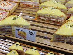 -味多美蛋糕(灯市口店)