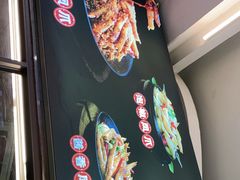 -嘉州九妹凤爪(乐山总店)