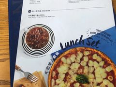 -玛尚诺意式餐厅(官舍店)
