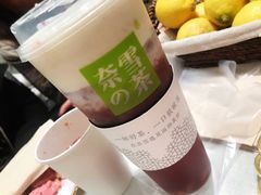 -奈雪的茶(石家庄万象城店)