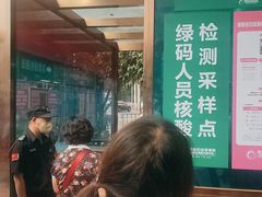 -湖南省妇幼保健院(兴汉门院区)