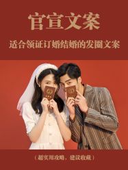 -新奕映像摄影机构