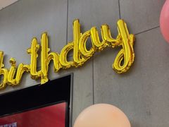 -海底捞火锅(锦艺城店)