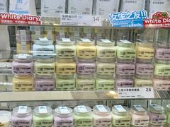 -白色日记·手作酸奶(麦凯乐店)