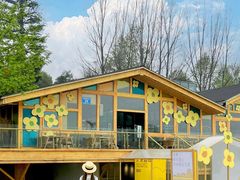 -中国天府农业博览园