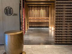 -槿·贵州酸汤火锅餐厅·杭州临安万豪酒店