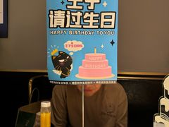 -烤匠麻辣烤鱼(万象城店)