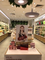 -悦诗风吟innisfree