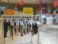 -BIGOFFS 超级折扣(仁恒伊势丹店)