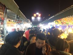 -大学城夜市大排档(凤栖路店)