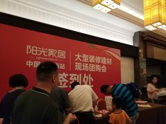 -上海富豪东亚酒店(零陵路店)