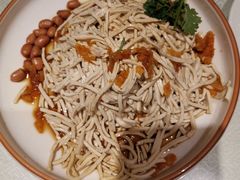 -留芳·文旅古月楼(老街店)