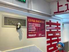 -赵美丽·重庆社区火锅·直营店(火车东站·中豪国际店)