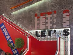 -神府路壹号·海鲜烧烤·砂锅粥·锅物(三坊七巷店)