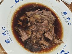 -柴氏风味斋(甘家口店)