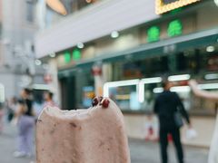 -康乐(滨江道店)