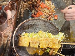 -幸福铁板烧(共和村店)