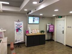 -百邦苹果官方授权维修(文景大厦店)