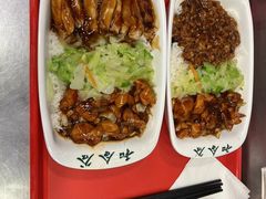-和合谷(北新桥店)