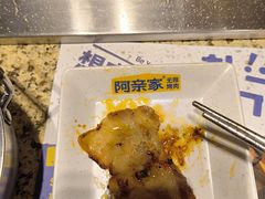 -阿亲家·韩式无限烤肉(春熙路店)