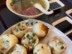-哑巴生煎(临顿路店)
