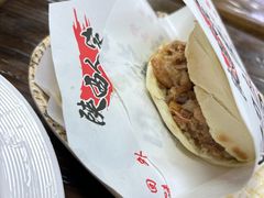 -陕西人家(莱山店)