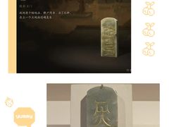 -台北故宫博物院