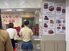 -珍妮曲奇聪明小熊(尖沙咀店)