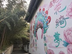 -海州古城