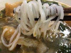 -Pho Hoa Pasteur