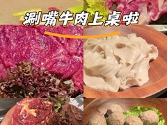 -二刀潮牛(重庆光环购物公园店)