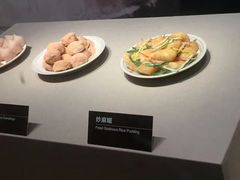 -台州博物馆