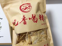 -吃香喝辣·地道衡东菜(南岳大庙店)