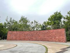 -深圳国际园林花卉博览园