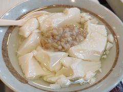 -永和大王(解放东路店)