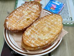 -兴华里茶记(禅城同济首店)