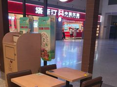 -德克士(哈西火车站店)