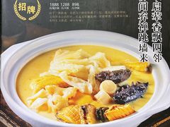 金龙佛跳墙锅-金龙·打边炉(武进路店)