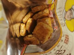 -诚志饼家·小凤饼非遗传承(中山六路店)