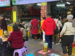 -鼎香皇高佬苏裹蒸粽