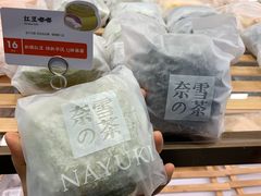 -奈雪的茶(印象城店)