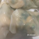 饺子